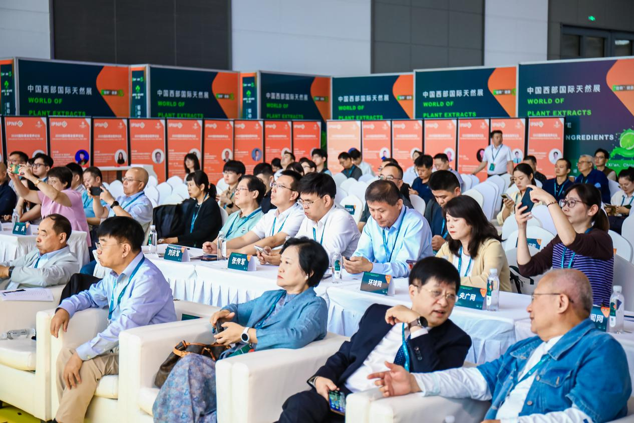 IPNF - International Precision Nutrition Forum